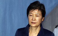 '국정원 특활비' 박근혜, 2심도 징역 12년 구형…7월 말 결론