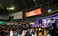 CJ ENM 다이아 티비, 국내 첫 게임 크리에이터 축제 연다