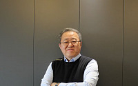 바이오 스타트업 하임바이오, 일본 신약개발사 ‘액셀리드’와 컨설팅 계약 체결