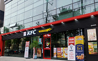 KFC, 한국외대점 신규 오픈
