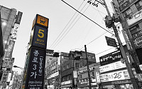서울 지하철 출입구 설치 기준 개선된다…경제성ㆍ지역 특성 등 반영