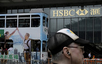 홍콩 금융시장 지각변동 오나...HSBC, 가상은행 부상에 150년 ‘요새’ 위기