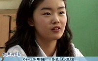 한선화, '18살 여고생'→'30살 베테랑 배우'…&quot;청춘 이후를 연기하다&quot;