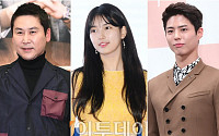‘2019 백상예술대상’ 박보검·수지·신동엽 MC, 생중계 어디서?…‘한끼줍쇼’ 결방
