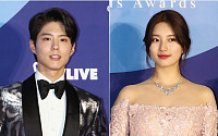 ‘2019 백상예술대상’ 수지X박보검, 레드카펫 밝히는 비주얼 케미