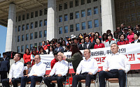 ‘경부선 투쟁ㆍ집단 삭발식’… 한국당, 장외투쟁 총공세
