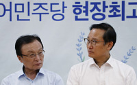홍영표 “‘수사권조정 비판’ 문무일 발언 유감”