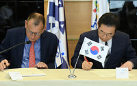 서울시, 이스라엘 텔아비브와 우호도시 관계…“서울 혁신창업 생태계 구축 박차”