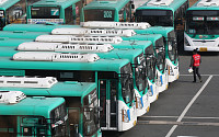 경기도 14개 시·군 광역버스 오늘(8일) 파업 여부 결정…15일부터 교통대란 올까