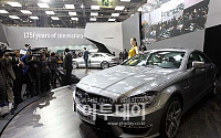 [포토]2011 서울모터쇼 개막, 메르세데스-벤츠 The new CLS 63 AMG 공개
