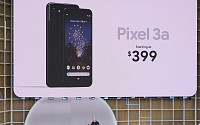 구글 '픽셀3a·픽셀3a XL', 프리미엄 카메라 탑재하고 가격은 '쏙' 뺐다
