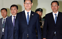 [포토] 개성 남북공동연락사무소 방문 마친 김연철 장관