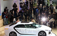 [포토]2011 서울모터쇼, 시선 사로잡는 현대자동차 친환경 컨셉트카 블루스퀘어