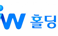 JW홀딩스, 세계 최초 췌장암 조기진단 기술 중국 특허 획득