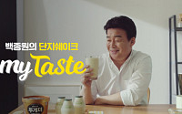 “빙그레 바나나맛우유로 푸딩·팬케이크를?” 백종원의 꿀팁 공개