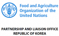 FAO 한국사무소, 종로에 문 연다…식량·농업 외교 역량 강화 기대
