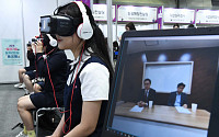 삼성 지원받은 인하대 연구팀, CES 2020 참가… VR 신기술 선봬