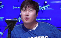 류현진, MLB 이주의 선수 '첫 수상'…한국 선수로는 5번째