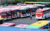 서울 버스, 파업돌입 직전 노사협상 극적 타결…&quot;출근길 교통 대란 피했다&quot;