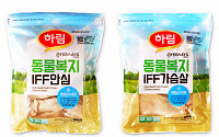하림 동물복지 브랜드 ‘그리너스’ IFF 닭고기, 마켓컬리서 판매