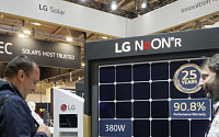 LG전자, 獨 태양에너지 전시회서 태양광 모듈 신제품 공개