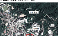 서울시 “삼청동 주한 베트남대사관 신축…자연경관지구 해제”