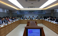 LH, 과천지구 화훼유통복합센터 관련 용역보고회 개최