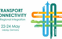 韓, 의장국으로 OECD 국제교통포럼 교통장관회의 독일서 개최