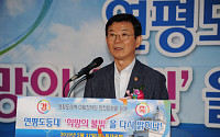 문성혁 장관, 21일 취임 후 첫 산하 공공기관장 만난다