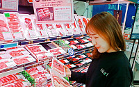 “맛ㆍ품질 보장” GS수퍼마켓, 국내산 1등급 암퇘지 ‘우월한돈’ 출시