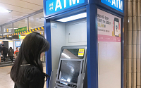 에넥스텔레콤, 알뜰폰 유심 구매ㆍ개통… 지하철 ATM기기서 한번에