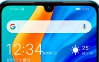 일본 소프트뱅크·KDDI, 화웨이 스마트폰 신제품 출시 연기