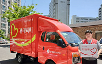 롯데글로벌로지스, 1톤 전기택배차량 배송 현장 본격 투입