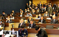 “역차별 해소해달라”…김상조 만난 15개 그룹 CEO들, 성토의 장 열어