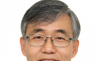 과기부, 과학기술혁신본부장에 김성수 한국화학연구원장 임명