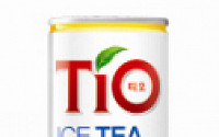 동서식품, 티오 음료(RTD) 타입 출시