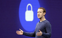 페이스북, 내년 초 가상화폐 ‘글로벌코인’ 발행