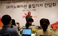 '독한' 혁신 선언한 김준 SK이노 사장, 배터리 넘어 E모빌리티·에너지솔루션 공략