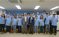 KEIT, '로컬 콘텐츠 큐레이터' 발대식 개최