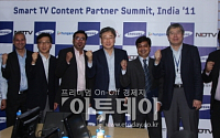 삼성, 인도 스마트TV 콘텐츠 협력으로 현지 공략