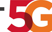 SKT, 5G 상용화 핵심 기술 아시아 주요 통신사에 전수