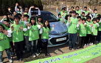 현대차, 환경운동가와 친환경 캠페인