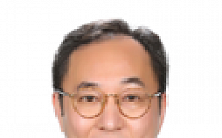 한국기업지배구조원, 6대 원장에 신진영 교수 선임