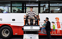 [포토]'장애인도 이용하는 고속버스'