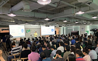 네이버 D2SF, AI·자율주행 분야 스타트업 데모데이 개최