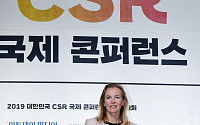 [포토] CSR국제콘퍼런스, 발표하는 사라 올슨