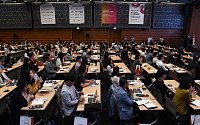 [포토] '대한민국 CSR 국제 콘퍼런스'