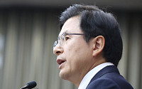 한국당, ‘경제대전환委’ 구성…황교안표 경제행보 시동