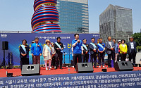 서울시의사회, 청계광장서 ‘제17회 서울시의사의 날 기념 시민건강축제’ 개최