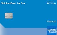 신한카드, 대한항공 마일리지 특화 '에어원' 출시